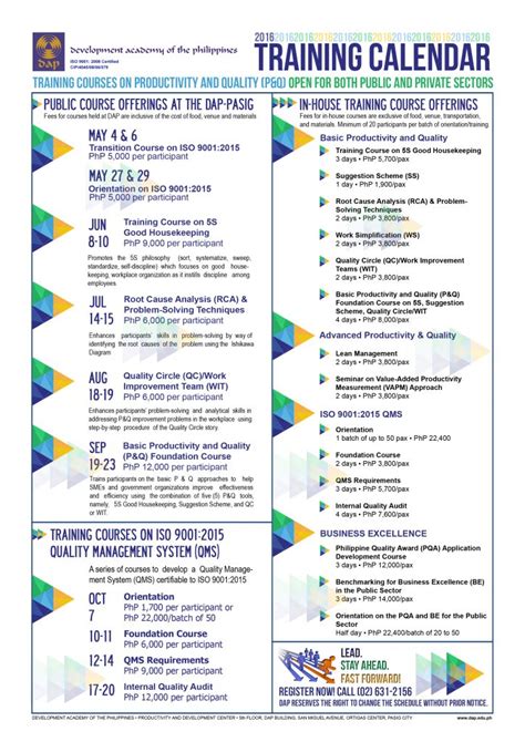 csc trainings and seminars 2024 schedule philippines